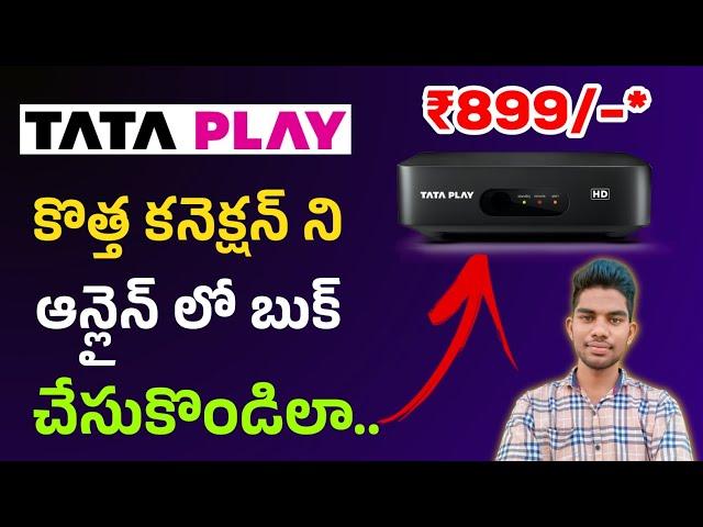 how to book tata play new connection telugu