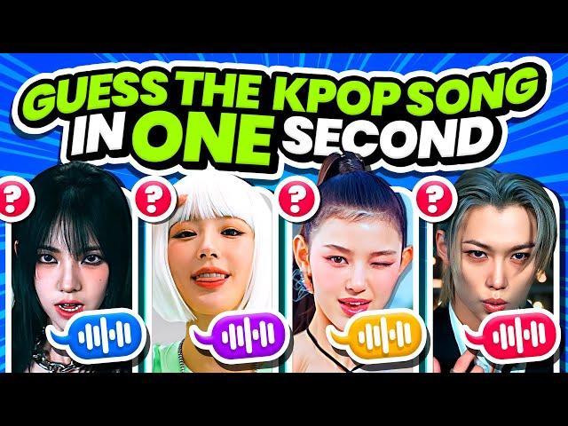 Guess the KPOP SONG in 1 Second | Guess the song by 1 sec. | KPOP QUIZ 2024