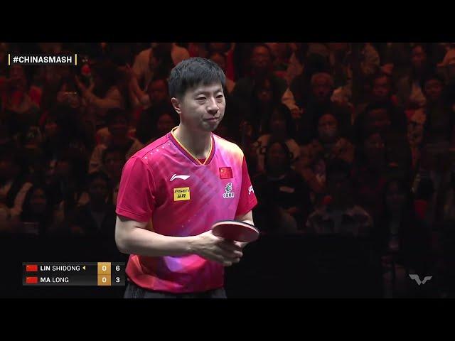 FULL MATCH | Lin Shidong vs Ma Long | MS F | #ChinaSmash 2024