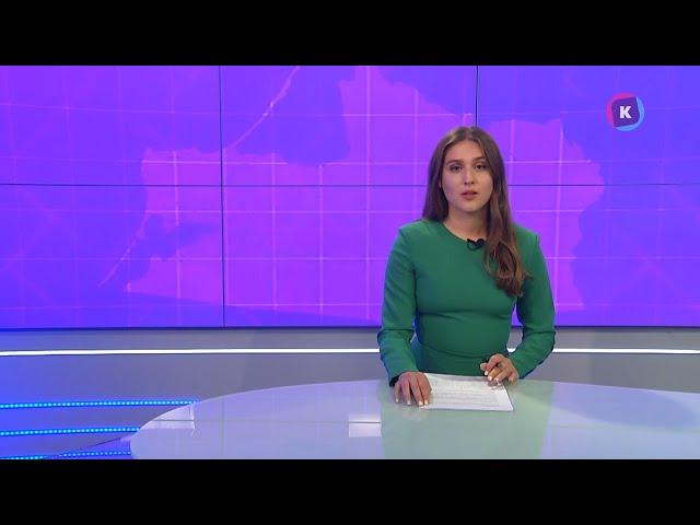 Новости Калининграда — итоги дня, 06 июня 2025 каскад тв