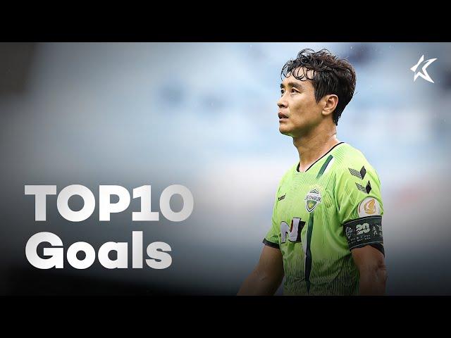 '548경기 228골' 레전드 이동국의 TOP 10 Goals l K리그