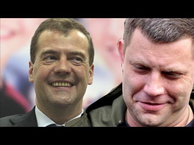 Шахт не будет, но вы держитесь!