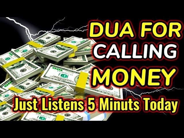 You Will Receive 1.000,000,000 In Your Bank Account‼️Powerful Daily Dua For Wealth And Abundance!