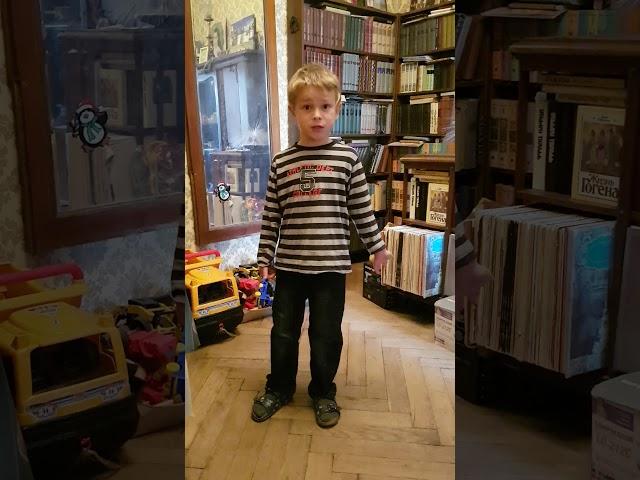 Стрекоза и муравей. (И.А.Крылов) Читает Георгий Иванов, 6 лет