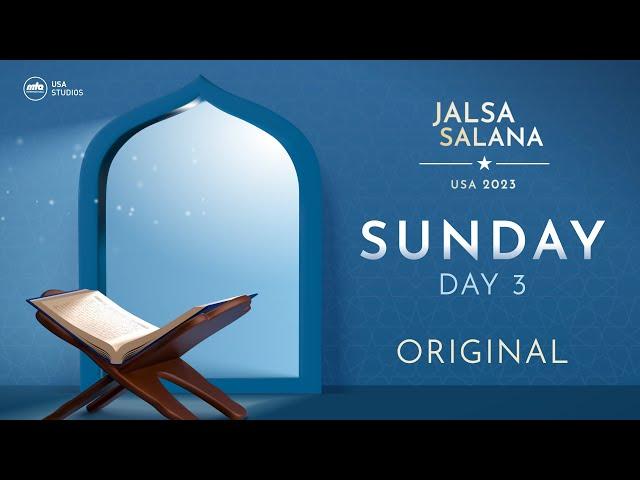 Jalsa Salana USA 2023 Live Stream - Sunday - Original Track