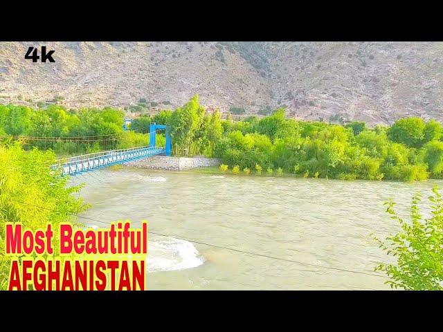 THE BEAUTIFUL #KUNAR #VALLEY| #KUNAR PROVINCE |#AFGHANISTAN|وطن|#وطن ښکلا#