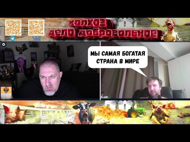 Если я был бы президентом, я бы...