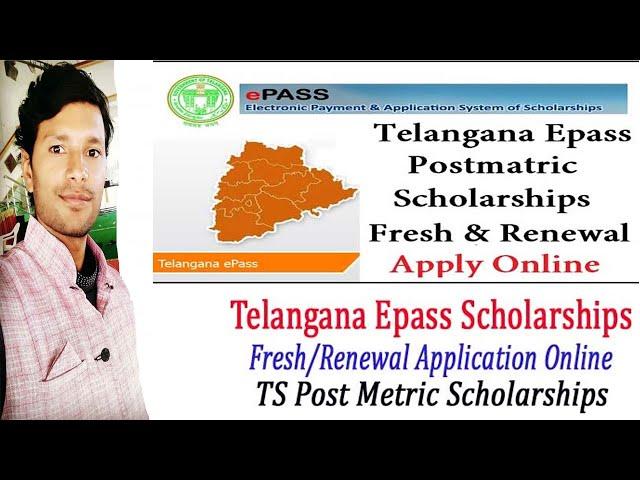 Scholarship Application Process (2021-2022) || TS E-PASS Fresh & Renewal Registration ||#BYVENKATESH