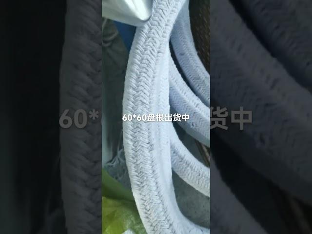 Heat Resistant Flexible Ceramic Fiber Twisted Rope for High Temperature