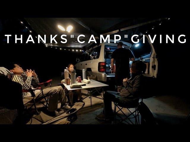 Camping on Thanksgiving weekend is just what we needed. (ASMR family camping with our Montero)