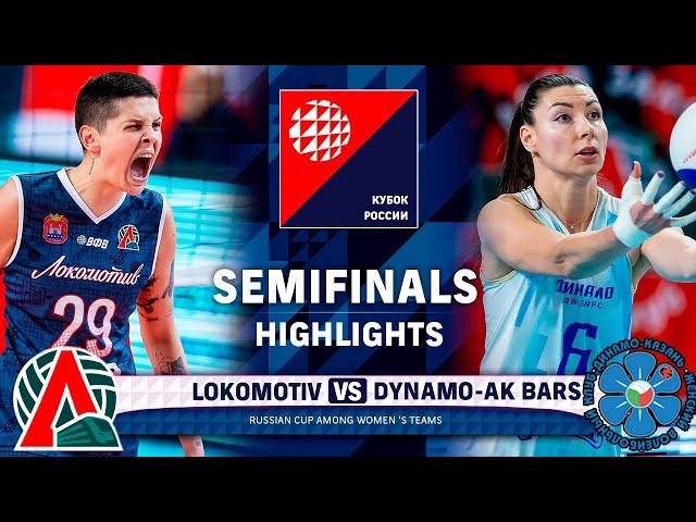 Lokomotiv vs. Dynamo-Ak Bars | HIGHLIGHTS | SemiFinals | Russian CUP 2024