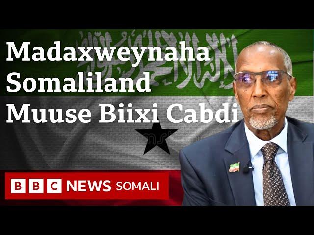 Wareysiga Madaxweynaha Somaliland ahna Musharaxa Xisbiga Kulmiye ee Muuse Biixi Cabdi | BBC Somali