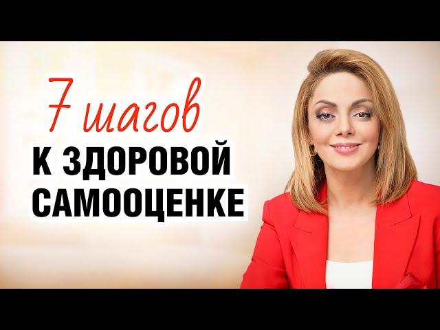 Как САМОМУ управлять своей жизнью. Лекция психолога Анетты Орловой