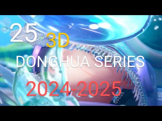 25 New Donghua 3D Upcoming 2024 - 2025 Iqiyi Animation Day