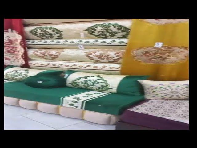 Laib Shop أحدث انواع الصالونات الافرشة الاقمشة الستائرمحل قووووووة افتتاح المحل