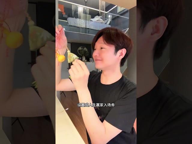 后悔还了十年房贷的北漂男演员 当“一辈子”成了房贷计量单位，我们的人生会遭遇哪些变化？#日常vlog #北漂 #独居日记 #主打的就是一个真实