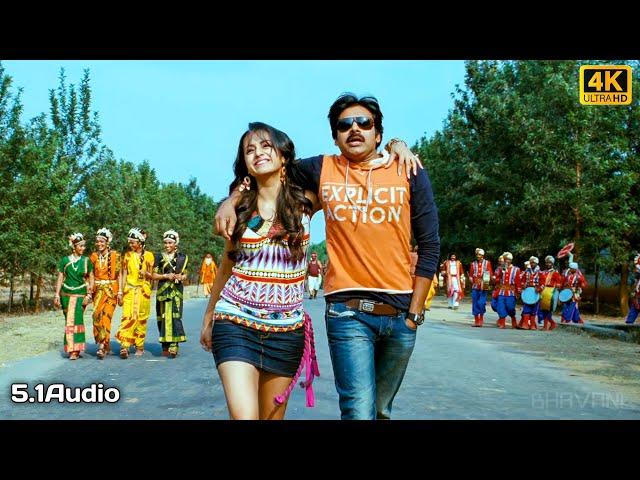 Aale Bale 4k Video Song  || Teenmaar || Pawan Kalyan, Trisha, || Mani Sharma || Remastered