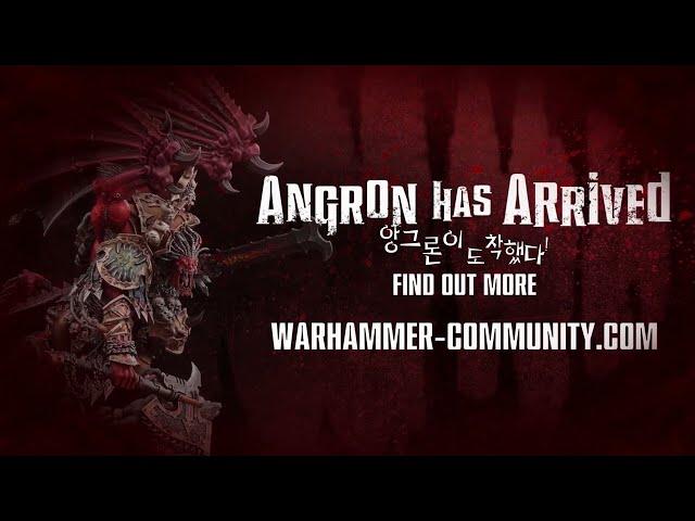 악마 프라이마크, 앙그론 신 모델 공개!?!? [Angron – Daemon Primarch Revealed]