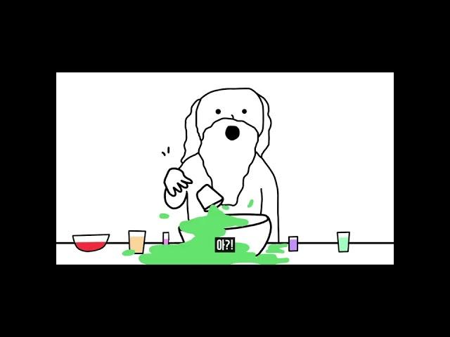 신이 ESFJ를 만들 때