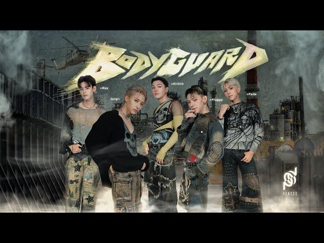 【純享版】四面楚歌｜PERSES《BODYGUARD》ATOM BOYZ 2 PERSES 'BODYGUARD' Live Version