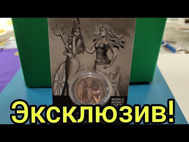 Germania mint allegories Britannia & Germania 2019 silver 1oz BU Германия 5 марок аллегория Британия