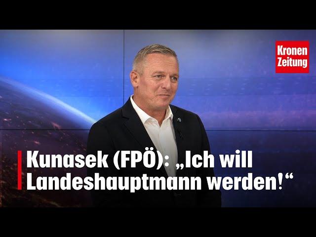 steirischer FPÖ-Chef Mario Kunasek: „Ich will Landeshauptmann werden!“ | krone.tv NACHGEFRAGT