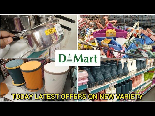 DMART Online Available TODAY LATEST OFFERS on New Variety Kitchenware,Cookware,Gadgets & Appliances