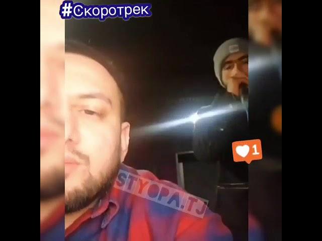 STYOPA ft M.one СКОРО