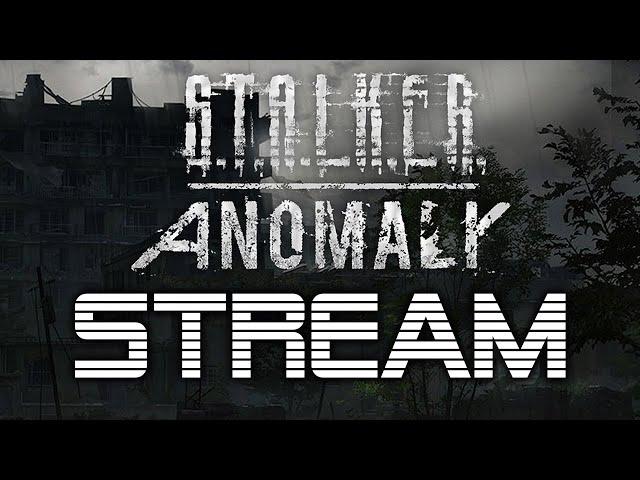  S.T.A.L.K.E.R.: Anomaly 1.5 Beta 2.4 | Part 1 