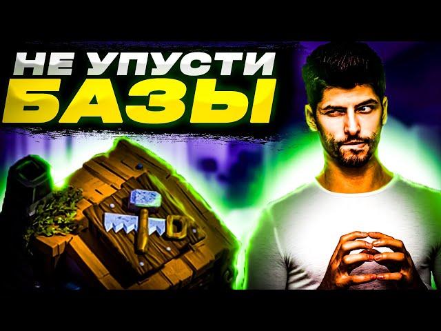 Лучшая База ДС 7 | Clash of Clans