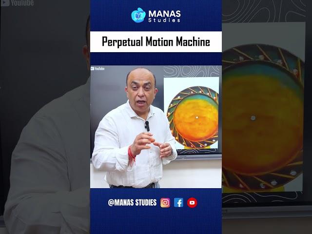 Perpetual Motion Machine | Physics facts #shorts #physics #science