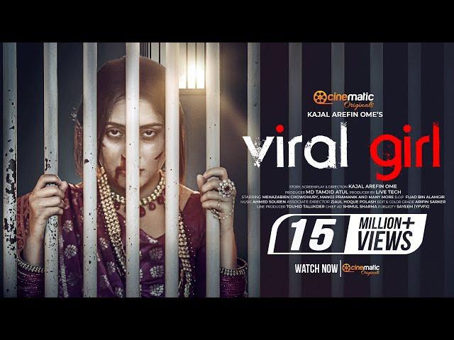 Viral Girl | Mehazabien Chowdhury | Manoj Pramanik | Kajal Arefin Ome | Polash | Full Natok 2021