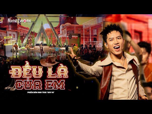 ĐỀU LÀ CỦA EM - Anh Tú x Atus x Song Luân x Dương Domic x Quang Trung | ANH TRAI SAY HI 2024