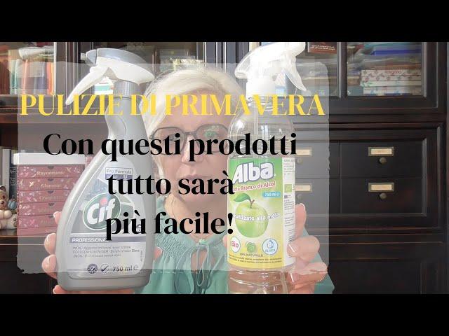 Pulizie di primavera | detergenti validi per fare meno fatica #puliziedicasa #detergenti #detersivi