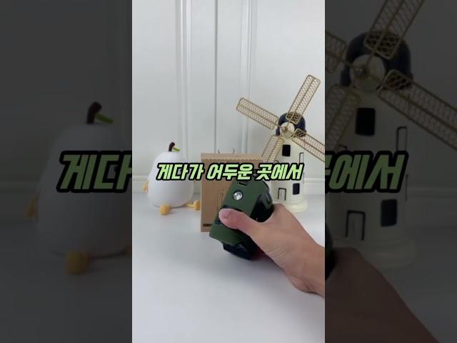 올 여름 가슴 시원한 휴대용 허리 선풍기 #쿠팡추천템 #쿠팡꿀템