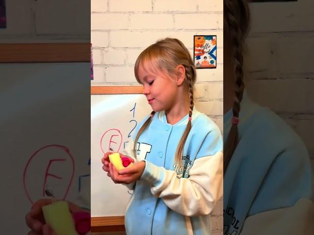 Learn Math Creatively with This Cute Sponge Craft! 