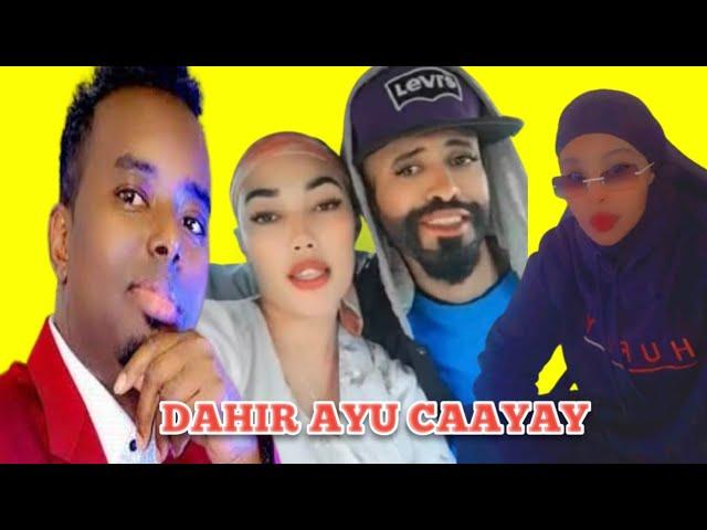 AABA DAHIR OO CAYAY DAHIR CALASOW, MARWA KHADIJO  IYO DHAMAAN  TEAM KA MAXKAMADA