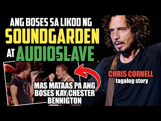 Kilala mo ba si Chris Cornell ng Soundgarden at Audioslave? | AKLAT PH