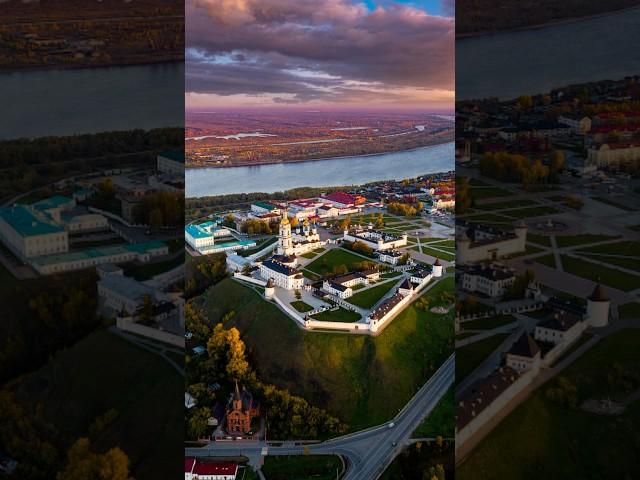 Тобольский Кремль и его подземные ходы #история #тобольск  #познавательно