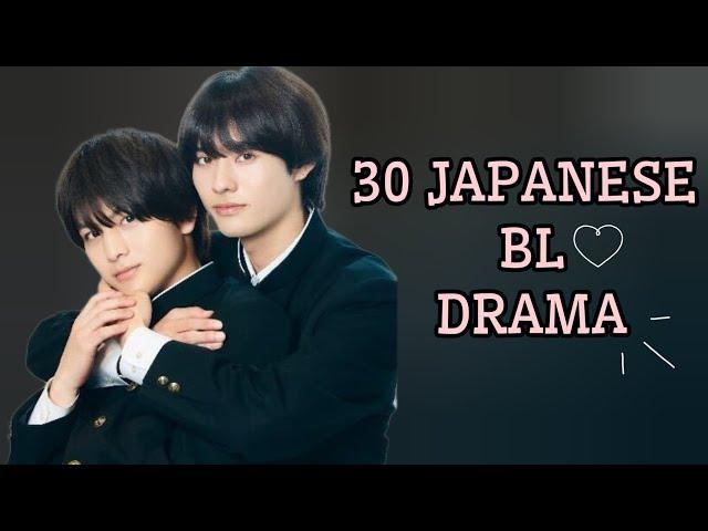 30 BEST JAPANESE BL DRAMA LIST 2024 | Know Today | Boys love