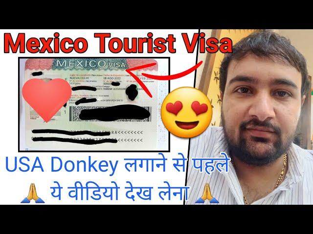 Mexico tourist visa approved 2022  india to Mexico || mexico visa | mexico visa 2022 | vikas malik