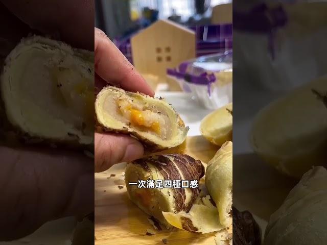 芋頭控喜愛的味道