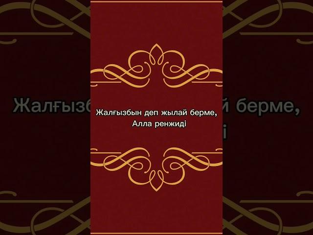 10 марта 2024 г.