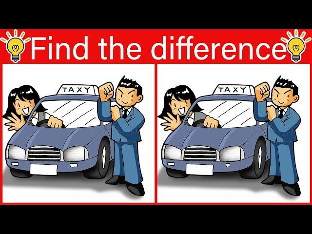 Find The Difference | Japanese images No1047