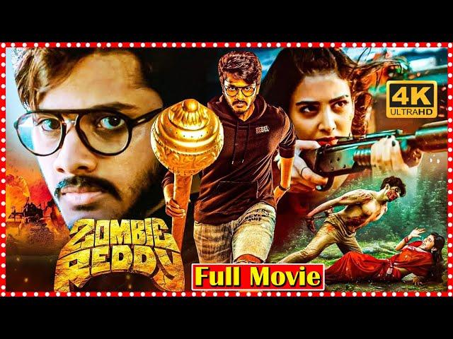 Zombie Reddy Telugu Full Action Drama Film | Teja Sajja | Daksha Nagarkar || TFC Films