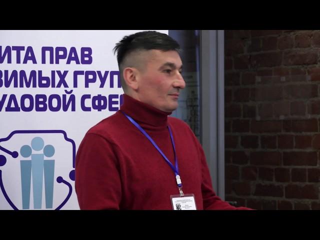 "Трудовая Евразия" защищает оргнабор мигрантов
