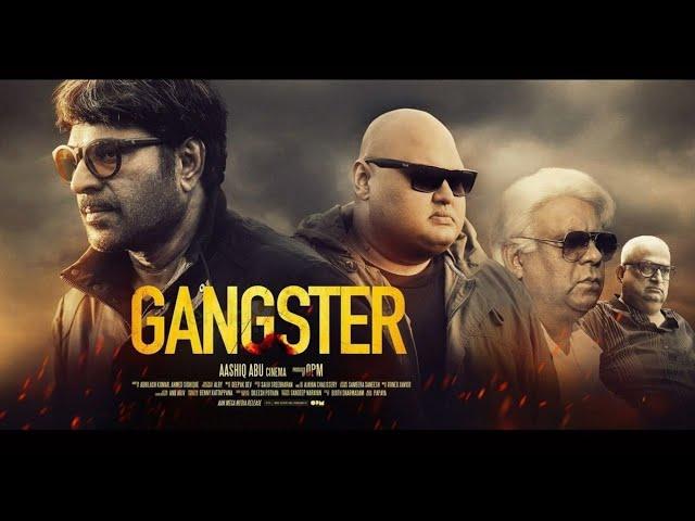 Gangster Malayalam Full Movie || Mammootty || Ashiqu Abu