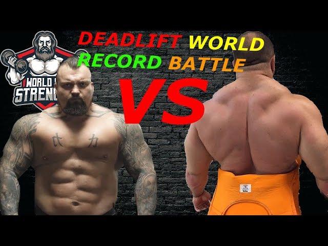 Eddie Hall vs Ivan Makarov !! BATTLE for the DEADLIFT WORLD RECORD !!