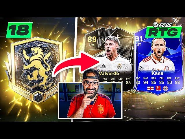 OMG MY FIRST ELITE REWARDS EVER! *BIG UPGRADE* FC 25 ULTIMATE TEAM RTG