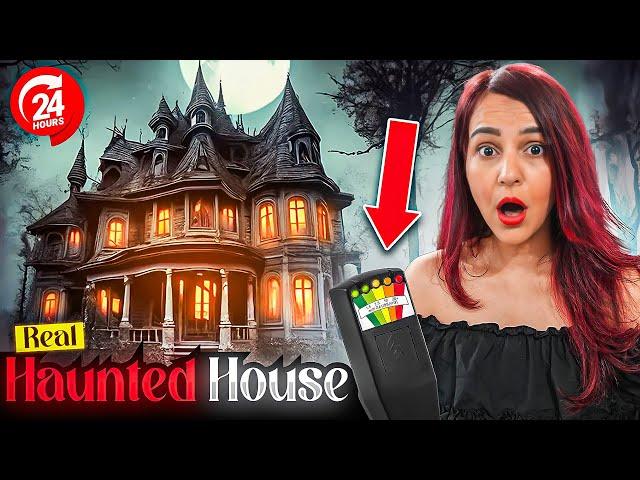 We LIVED in a REAL HAUNTED HOUSE for 24 HOURS   (GHOST VIDEOPROOF)